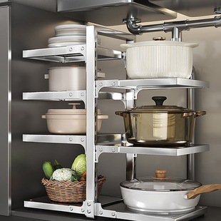 不锈钢厨房锅具收纳层架多层置物架整体橱柜内分层水槽下台面多功