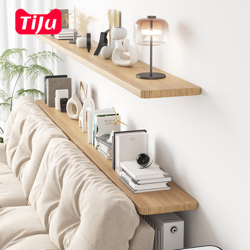 沙发后置物架客厅墙上实木免漆隔板悬空书架床头边一字隔板可定制