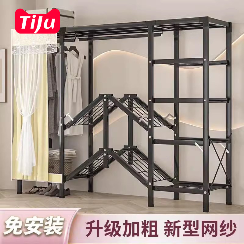 【结实稳固强悍承重】免安装衣柜