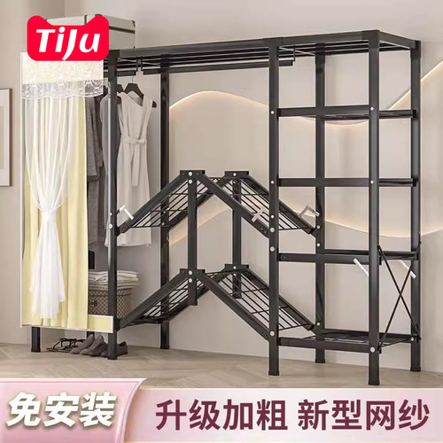 【结实稳固强悍承重】免安装衣柜