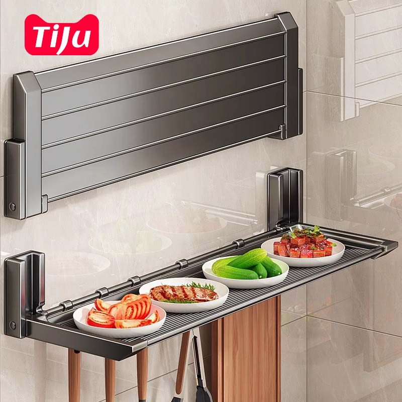 厨房备菜置物架免打孔多层配菜盘多功能壁挂式可折叠收纳放菜架子,家装主材,置物架,淘宝优惠券,粉丝福利购,淘宝优惠卷