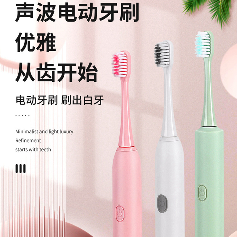 可替换电动牙刷自动清洁更方便