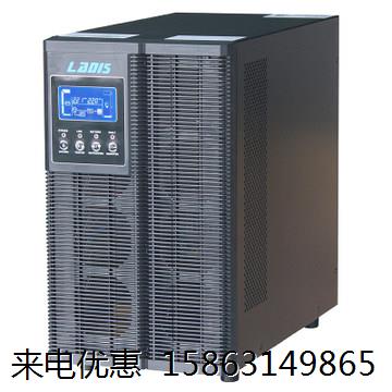 雷迪司ups不间断电源G6KL线上式6000VA4800W延时1小时套机直销