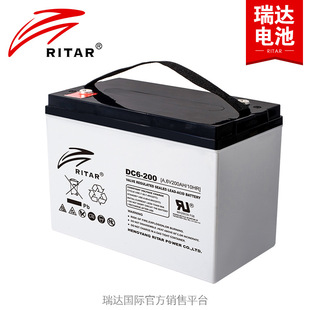 太阳能蓄电池6V200Ah厂家6v免维护铅酸蓄电池