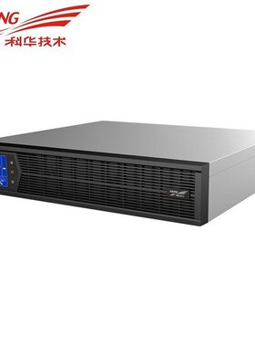 锂电UPS电源YTRL1101-J 1KVA/900W 机架式 塔式互换