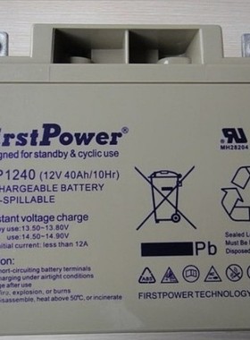 一电蓄电池12伏40AH 一电蓄电池LFP1240 UPS电源可用铅酸蓄电池