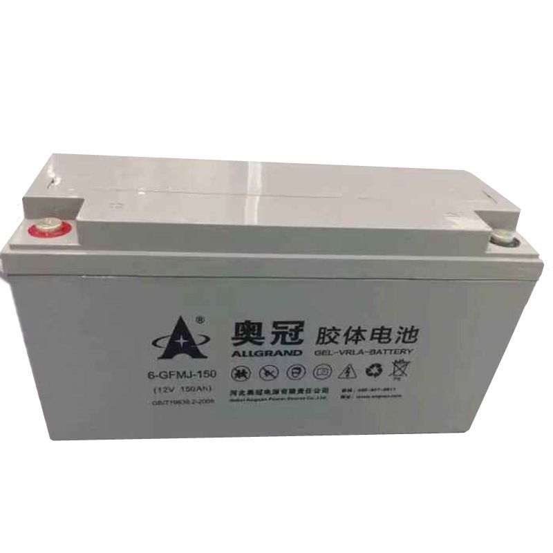 奥冠ups蓄电池6GFMJ150免维护胶体蓄电池12V150AH