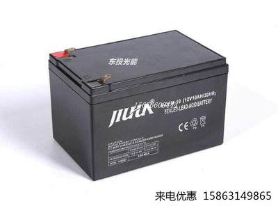 IUHUA九华蓄电池12V10AH12AH14AH消防机柜6-DFM-12 6-DFM-10电瓶