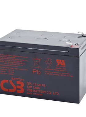 CSB 消防 应急GPL1212012v12ah ups电源 医疗设备电池 蓄电池