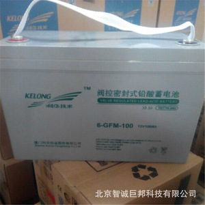 供应科华蓄电池12V24AH/科华6-GFM-24铅酸免维护蓄电池 现货