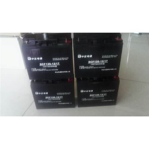 台达蓄电池12V24AH 台达DCF126-12/24 中达电通蓄电池 可回收出租