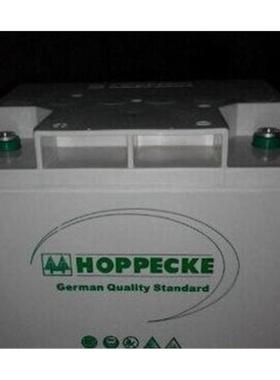 荷贝克蓄电池HC122000直流屏蓄电池