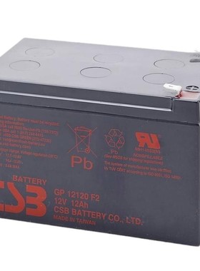 CSB蓄电池GP12400 12V40AH机房UPS/EPS不间断电源