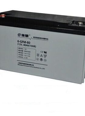 复华蓄电池MF12-80太阳能风能系统应用12V80AH应急照明储能工业用