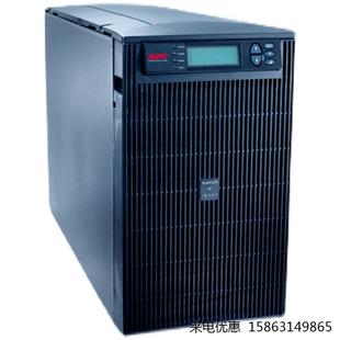 APC施耐德UPS电源SURT20KUXICH在线式 20KVA16KW外接蓄电池 机架式