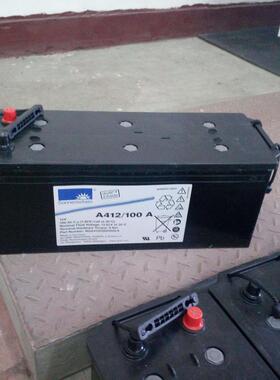 德国阳光蓄电池A412/100A 12V100AH胶体阀控式铅酸电池 基站机房U