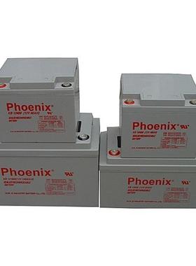 凤凰电瓶Phoenix蓄电池KB12240菲尼克斯铅酸蓄电池12V24AH