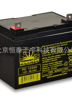 POWERCELL蓄电池PC1250 12V5AH消防照明 精密仪器 UPS电源配套