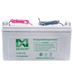 JENON聚能蓄电池6 CNJ 120 12V120AH远程中控室以旧换新免费安装