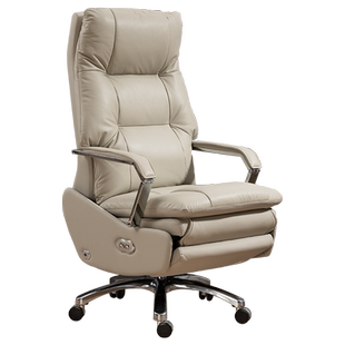 电动办公椅子人体工学可躺电脑椅家用座电竞椅懒人沙发真皮老板椅