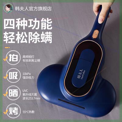 除螨仪吸尘器一机多用除虫满仪吸满满虫吸尘机一体床上灰尘