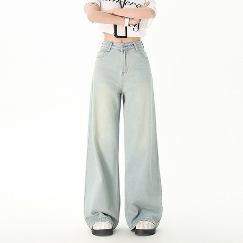 vwyz美式复古浅蓝阔腿牛仔裤女2025新款宽松直筒裤子显瘦浅色长裤