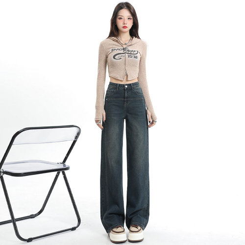 阔腿牛仔裤女秋季2023年新款