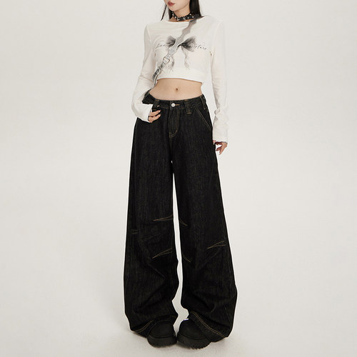 VWYZ2024新款复古宽松阔腿牛仔裤女早秋百搭垂感高腰直筒拖地长裤