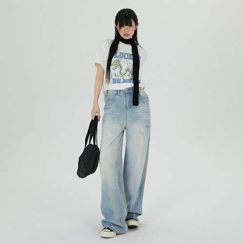 VWYZ薄荷海盐高腰破洞阔腿牛仔裤2024新款梨形身材宽松直筒裤