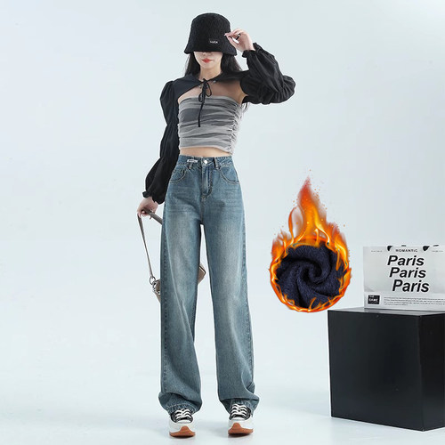 牛仔裤女宽松显瘦直筒裤