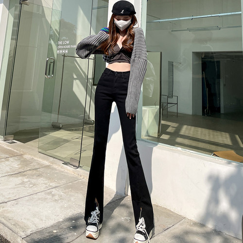 黑色高腰喇叭裤vwyz开叉