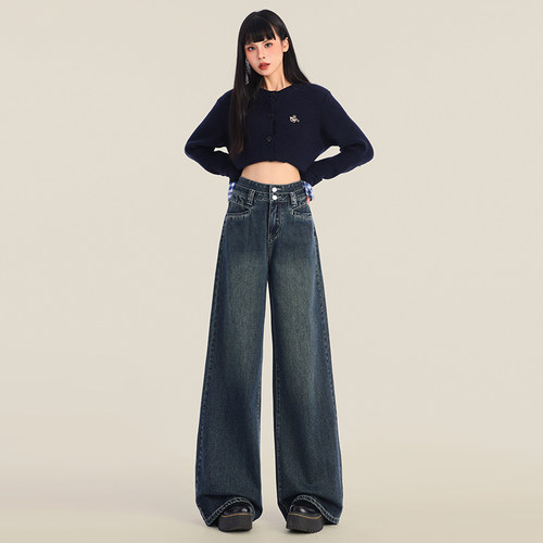 VWYZ秋冬美式高阶牛仔裤女2024新款秋高腰显瘦垂感宽松阔腿拖地裤