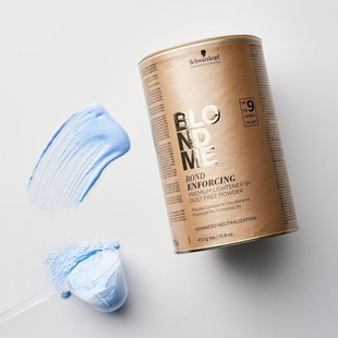 德国施华蔻白金漂粉不伤发头皮漂发剂退色9度去黄染发膏无氨桶装