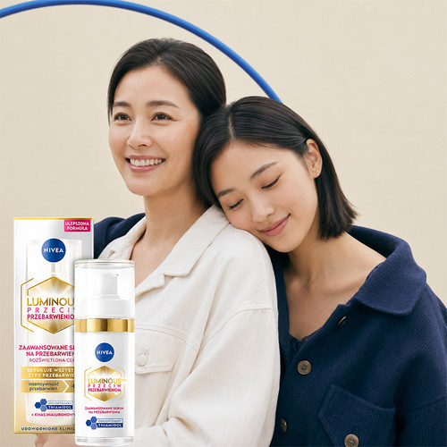 原装正品 欧版妮维雅nivea630 美白精华乳30ml 痘印提亮肤色