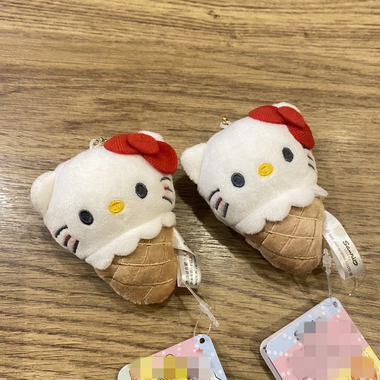 甜筒kt冰淇淋挂饰装饰卡通挂件书包挂件钥匙扣毛绒公仔玩具礼物