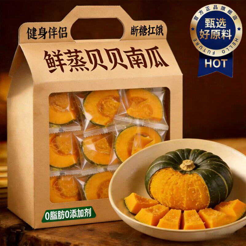 ���ڲ�������ȫ�����ڡ������Ӽ���0֬0�ƣ��������ͣ� �����Ϲ��콢������������ʳ������ͼ�0֬���ͽ�����ʳ��հ�װ 8.8Ԫ