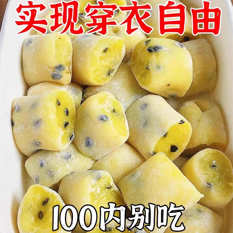 【排便 祛湿 祛脂】60倍浓缩荷叶茯苓软糖独立包装便携正品即食