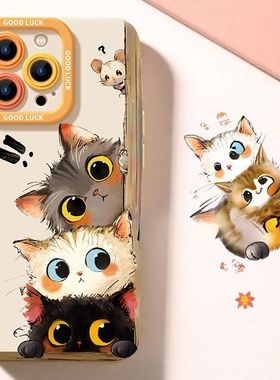 偷感猫猫适用vivox300/200s/100/90Pro+手机壳s30/20/19/18e女新款y500卡通iqoo15/13/12/neo11防摔z10保护套