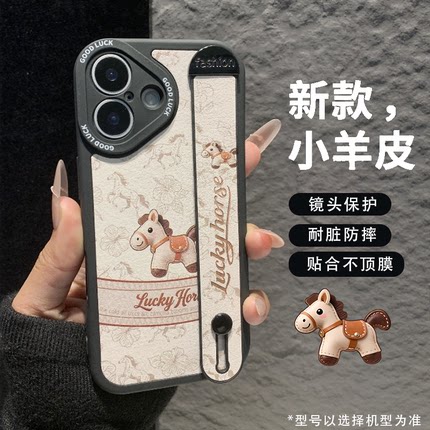 复古小马适用OPPOfindx9/8s手机壳Reno15/14Pro/13女2026新款腕带12支架a6/a5软硅胶k12s真我GT7Pro/neo7防摔