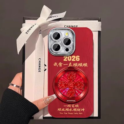 一顺百顺适用OPPOfindx9/8s/7ultra手机壳Reno15/14Pro/13/12旋转支架a5新年款k12s镜头膜a3Pro/a2防摔保护套