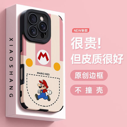 口袋马里奥适用小米17promax/15/14手机壳13/12新女款Civi5Pro红米K90/80可爱K70卡通k60皮纹note15/14保护套