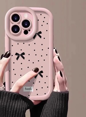 泡芙蝴蝶结适用oppofindx9/8s手机壳x7ultra保护套A5Pro/a72/a3i新款reno15/14/13硅胶a93真我realmeGT活力版