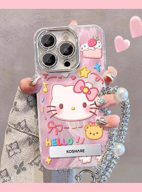 羽纱凯蒂猫适用OPPOfindx9/x8s/7Pro手机壳Reno15/14Pro/13新款k12s镜头膜a6女生a5Pro真我neo7/GT7Pro保护套