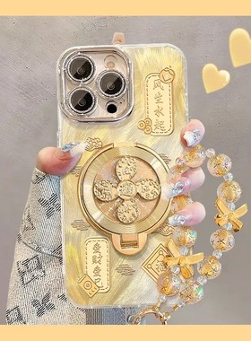 2026风生水起适用苹果17Promax手机壳iPhone16Pro新年款15Promax女14Pro支架13镜头膜12plus全包11防摔保护套