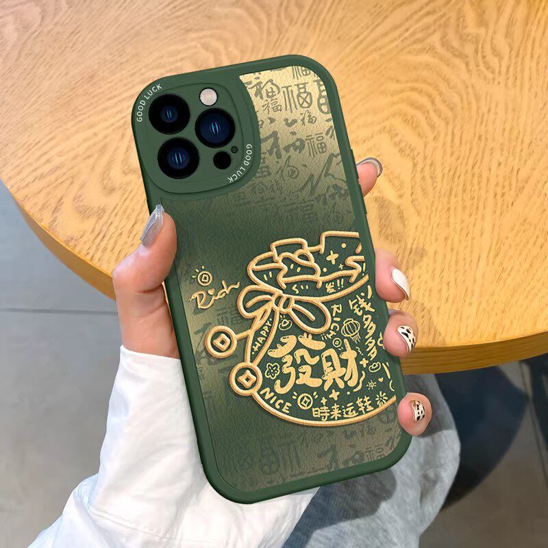 百福福袋适用小米17Pro/15/14/13Pro女2026新年款手机壳Civi5Pro红米k90/k80/70全包镜头note15/14防摔保护套