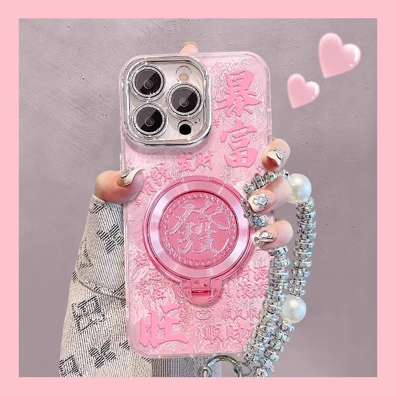 荣耀冰川纹镜头膜暴富發旋转支架