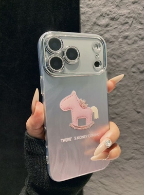 木偶马适用小米17/15/14Promax/13手机壳12/x新女款Civi5Pro红米k90/80手链70/60镜头膜note15/14防摔保护套