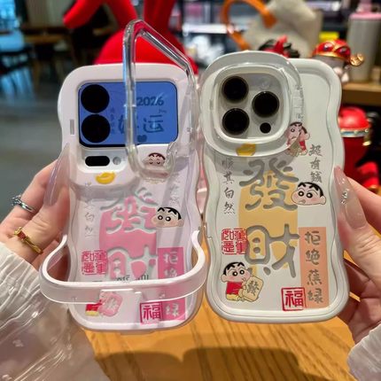 发财小新适用苹果17/16promax手机壳2026新年款iPhone15Pro马年14/13波浪8/7软硅胶12/11防摔xs/xsmax网红款