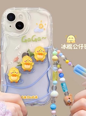 游泳鸭适用小米17/15/14/13promax手机壳红米k90/80/70/60/50女款12s/x小众mi11Redmi至尊防摔note12R套civi4