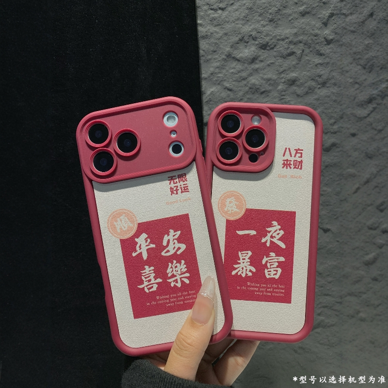 2026新款公仔硅胶防摔全包手机壳